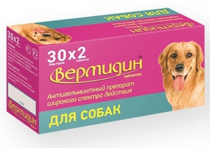 Вермидин таблетки от глистов для собак